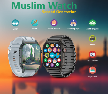 ⌚ Muslim Smart Watch – Azan Alerts, Qibla Direction & Islamic Features 🕌